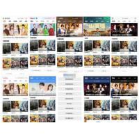 9个主流影视站手机仿站源码分享 v1.0