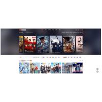 苹果CMS海螺模板V16魔改版免授权带后台 基于海螺模板二次修改修复版