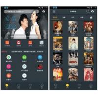 【影视APP源码】带直播功能与代理系统 带有独立后台 【包含所有E4A类库】 ThinkPHP核心