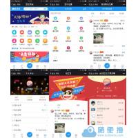 DZ插件 价值798元【西瓜】分类信息 65.20180512