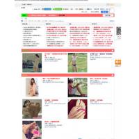 某站卖钱的VIP收费模式圣足堂恋足论坛整站数据仅供测试请勿乱搞