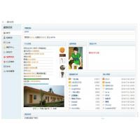 DZ插件 HUX虚拟社区 3.0.9破解版(huxcity)+打工模块