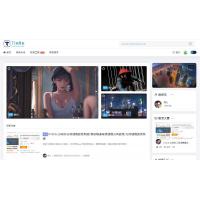 UI漂亮的二开版本的源码论坛源码 无安装教程