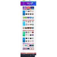 Discuz论坛 带数据整站的资源论坛还包含了导航、企业官网、企业建站、企业SEO等静态页面