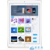 最新复版WordPress轻拟物博客主题niRvana4.5.3