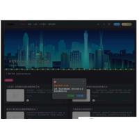 简约优雅的WordPress阅读类主题Zibll子比主题V4.0.1