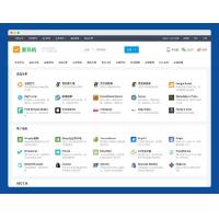 WordPress网址导航主题 简洁响应式WordPress模板主题巴巴爱导航风格模板
