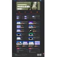 WordPress子比主题V5.7版本/免授权版