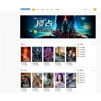 WordPress影视主题电影下载网站zmovie主题模板源码