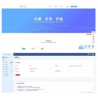 捷兔云支付新版开源版三方支付源码 第四方支付源码 免签约支付源码