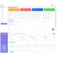PHP易支付网站源码+免签约接口 京信云易支付