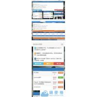 【发卡源码】PHP个人在线自动发卡网源码伯乐发卡v3.5.1