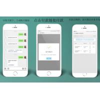 PHP自动发卡源码 柒微自动发卡系统 可对接微信公众号发卡