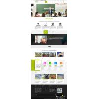 [其他模板] 响应式移民出国留学类网站pbootcms模板 教育培训机构网站源码下载