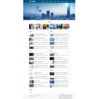 [其他模板] 自适应手机端新媒体新闻资讯类pbootcms网站模板 IT运营博客网站源码下载