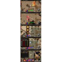 战神引擎传奇手游【毁灭合击白猪版】2022整理Win半手工服务端+毁灭皇城+昆仑山巅+...