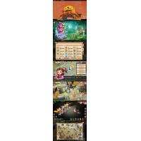 MT3换皮梦幻【九黎西游】5月整理Linux手工服务端+GM后台+安卓苹果双端【站长亲测】