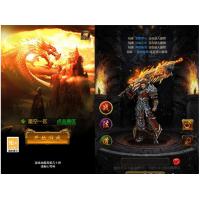 三网H5游戏【星空雷霆H5】5月整理Linux手工服务端+GM授权后台【站长亲测】