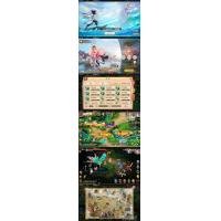 MT3换皮梦幻【盛世西游】2022整理Linux手工服务端+GM后台+安卓苹果双端【站长亲测】