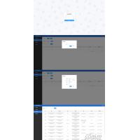 二开版流水查询系统/虚拟币查询多方式提币系统源码下载