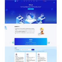 空投网站源码 YFIM空投 区块链空投 空投官网源码挖矿空投源码