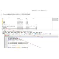 超级签名企业签名免签封装微信多开自助分发多合一系统
