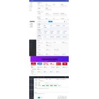 PHP开发的简洁的导航网站源码/多种主题风格切换