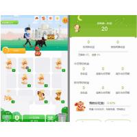 【全民养狗运营版】陀螺国际APP+区块链系统+宠物养成+挖矿合成+养狗养宠物+算力币+...