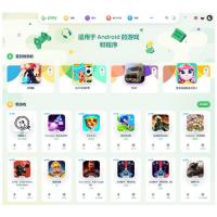 [wordpress模版] 游戏主题模板WordPress高品质下载站5play主题源码下载