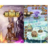 魔幻挂机H5游戏【部落远征H5】最新整理Win半手工服务端+GM后台