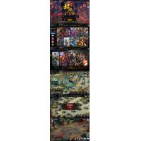 三国策略手游【权倾三国蓝金版】最新整理Win半手工服务端+授权邮件后台