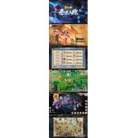 MT3换皮梦幻【岁月西游】最新整理Linux手工服务端+GM后台+安卓苹果双端