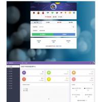 2022彩虹云商城Ver6.9.0免授权+完整纯净