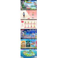 宝可梦回合手游【口袋觉醒】最新整理Linux手工服务端+GM后台+全套源码