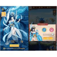 三网H5游戏【放置封神H5】最新整理Linux手工服务端+GM后台