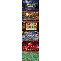 回合卡牌手游【江湖侠客令修复版】最新整理Win半手工服务端+GM授权后台