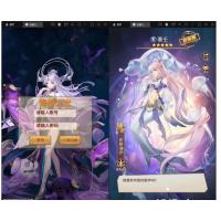 二次元放置卡牌手游【塞壬孟婆】最新整理Linux手工服务端+GM后台