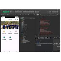 基于SSM开发的的小区物业管理系统小程序源码+视频搭建教程