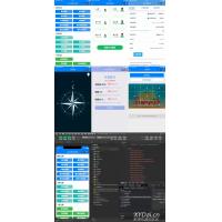 云开发多功能工具箱组合微信小程序源码/附带流量主