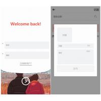 微信交友unicloud云开发小程序/适用于HBuilder编辑