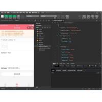 独立版带后台表白墙微信小程序源码+ThinkPHP内核