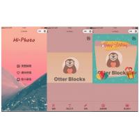 图片编辑小程序源码/拼图小程序源码