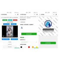 简约短视频去水印加图片多样化加水印微信小程序源码下载支持多流量主