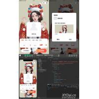 国庆新年圣诞节日头像框小程序源码带流量主广告+全套素材包