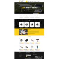 [其他模板] 响应式五金电器出口英文外贸类网站pbootcms模板 HTML5五金电子产品外贸网站源码下载