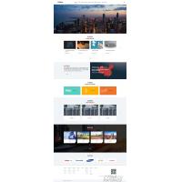 [其他模板] 响应式大型企业集团类网站pbootcms模板 HTML5工业机械设备网站源码下载