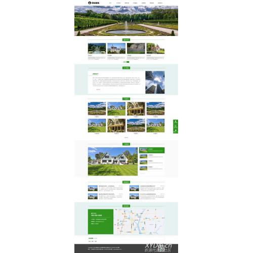 [其他模板] 响应式园林景观设计工程类pbootcms模板 HTML5园林艺术建筑网站源码下载