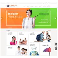 [其他模板] EyouCMS响应式财富管理保险网站模板/易优CMS财富类企业网站模板