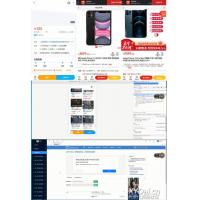 【新源代亲测】转转交易猫闲鱼后台源码+十几种模板游戏+免授权
