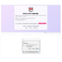 【亲测】单文件网页版短视频去水印源码，上传既用